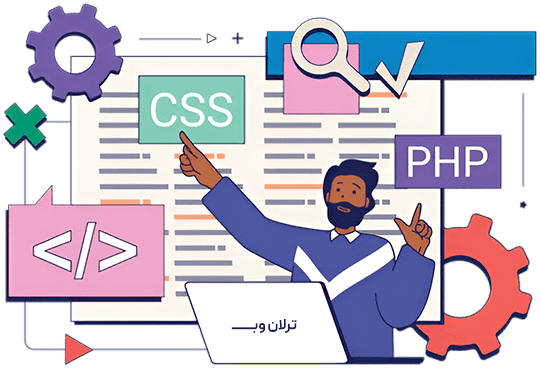 طراحی قالب وردپرس اختصاصی